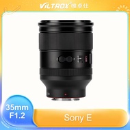 Viltrox 35mm F1.2 AF LAB PE Full Frame Large Aperture Automatic lens HyperVCM Auto Focus For Sony E