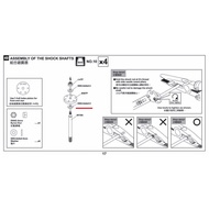 ** Crazy Toys Hongnuo HN [J-47F] X3GT Shock Absorber Rod Core M2.6 2.6mm Gasket (20 Pieces)