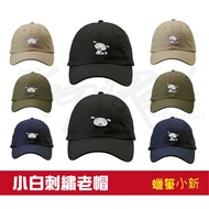 Crayon Shin-Chan Marshmallow Nohara Embroidered Curved Cap Old Hat Baseball 8