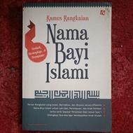 Islamic Baby Name Series Dictionary, Beautiful Series Variations, Meaningful, and Arranged Alphabeti