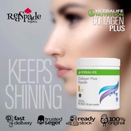 HERBALIFE COLLAGEN PLUS POWDER >100% Original/Genuine >Fast Delivery