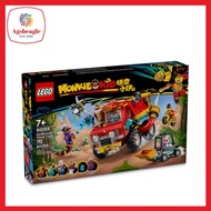 80055 Monkie Kids Team Power Truck (2024)