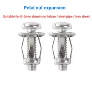 Tyk 2.1 Petal Expansion Nut Stainless Steel Petal Petal Nut Expansion Lantern Nut Hollow Iron Plasti