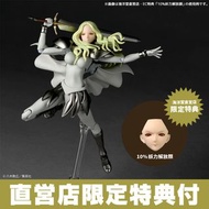 （預訂 Pre-order）日版 特典版 海洋堂 大劍 微笑的 泰莉莎 Revoltech Smiling Teresa (CLAYMORE) Action Figure [with Bonus] K