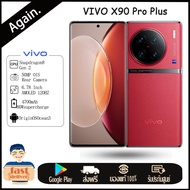 VIVO X90 Pro+  VIVO X90 Pro Plus 5G China Rom Snapdragon 8 Gen 2  หน้าจอ 6.78" 50MP 80W Charge 4700mAh 64MP IMX758 NFC โทรศัพท์
