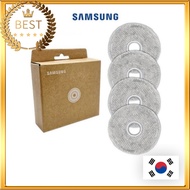 [Samsung] Genuine Jet Bot Robot AI Steam Vacuum Cleaner Sweeper Mop Pad 4pc (VR7MD9*)