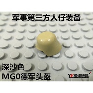 Hot-selling Third Party Military Minifigure Building Block Gun Equipment Accessories Can Be High S B
