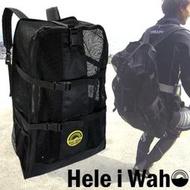 HeleiWaho 48L 網袋 背包 後背式網袋 防水包 裝備袋 潛水袋 旅行袋 後背 網袋