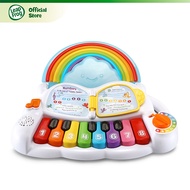 LeapFrog Learn & Groove Rainbow Lights Piano | Baby Toys | Early Learning Toys | 6 months+ | 3 month