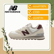 New Balance NB574 WL574RCF Unisex Men's Sports Shoes Women's