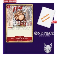 ORIGINAL 4x cards playset deck Gum-Gum Giant Sumo Slap Event ST10-015 C  optcg one piece card