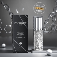 Niacinamide Whitening Spot-Blemish-Blemish-Blemish Serum Anti-Wrinkle Firming Spot-Blemish-Blemish-B