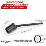 DAIENGONGJU | Solar Panel Universal Socket 13mm