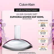 [CLEARANCE SALE] Nước Hoa Nữ Calvin Klein Euphoria Women EDP 100ml