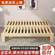 Solid Wood Sofa Bed Multi-Functional Folding Bed Pull-out Bed Sofa Bed Integrated Dual-Use Telescopic Bed
