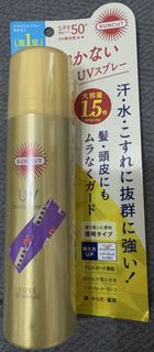 KOSE COSMEPORT  防曬噴霧 SPF50+ PA++++