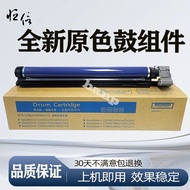 Fuji Xerox 2270 3375 5575 7545 7845 7855 7858 4470 5005D แก้วรับแสงสำหรับเครื่องพิมพ์เลเซอร์แบบหมุนไ