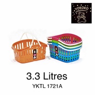 YOKOKO brand 1721A Multipurpose Mini Storage Box Basket Organizer Office Kitchen Home Muji Ikea Kota