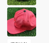 2025 Genuine American Chrome Hearts High Street Ch Trucker Hat Letter Embroidered Curved Eaves Baseb