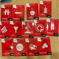 (If You Want To See More Pictures Please Contact Us. ️)Content Book + Physics Questions For Mathayom