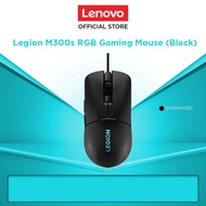 Lenovo Legion M300s RGB Gaming Mouse - Black GY51H47350/Glacier White GY51H47351
