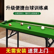 Training Training Table British Dot Pocket Snooker Billiard Table Household Small Foldable Five-poin