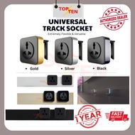 Imitos Power Track Socket 32A Power Ultra Thin Line Long Square Flat Pin/ Multi/USB With LED Light M