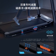 SHUA 【 Flagship 】 Foldable Smart Home Treadmill Suspension Track Exercise Weight Loss Home Equipment