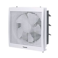 Panasonic Kitchen Exhaust Fan FV-20DL3
