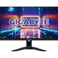 Gigabyte M28U 28" UHD KVM IPS Gaming Monitor (3840x2160) 144Hz 1ms
