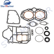 3A1-87121 3A1-87121-00 Power Head Gasket Set For Tohatsu Nissan Outboard Engine 25HP 30HP 3A1871215 