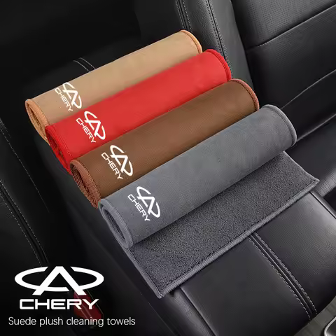 Microfiber Car Towel Super Absorbency Cleaning Care Cloth For Chery Tiggo 7 Pro 8 4 5 3 2 T11 5X Amu
