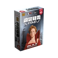 [Table Search Board Game] Please Inquire Before Placing An Order Political Change Doubt Cloud Coup E