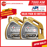 Kaito Japan 10W40 Semi Synthetic Engine Oil API SP/CF 4 Liters X 2 Bottles VALUE PACK