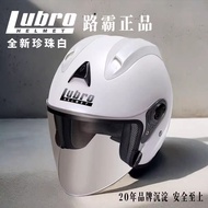 [Luar] Topi keledar Taiwan Lubro Motosikal 3/4 Separuh Topi keledar untuk Lelaki dan Wanita Musim Se