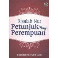 Fiqh Wanita (JAHABERSA)