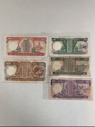 80～90年代匯豐銀行絕版舊紙幣一套！青蟹$10、橙柴$20、紫龍船$50、黑獅$100、啡柴$500！趣味銀紙！有使用痕跡！殖民地色彩！值得收藏！