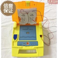 除顫儀模型模擬除顫儀急救教學模型自動體外AED(訓練專用）培訓模