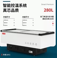 Glass Top Door Chest Freezer Peti Beku Cermin Horizontal Seaffood Cabinet Sea Food Frozen Beverage R