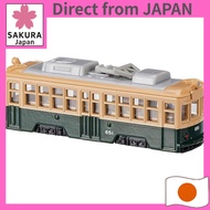 Takara Tomy Tomica No.66 Hiroshima Electric Railway 650 Series (boxed) Miniature Toy Car, Ages 3 and