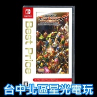 【NS原版片】☆ Switch 卡普空街機合輯 經典動作合輯 CAPCOM ☆Best純日版全新品【台中星光電玩】