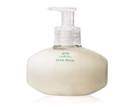 Linha Erva Doce Natura - Sabonete Cremoso para as Maos 250 Ml - (Natura Fennel Collection - Hand Cre