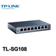 【MR3C】含稅附發票 TP-Link TL-SG108 8埠 專業級Gigabit 交換器