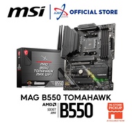 MSI MAG B550 TOMAHAWK MAX WIFI AM4 GAMING MOTHERBOARD COMBO RYZEN 5 5600G / 5500 / 5600X / RYZEN 7 5