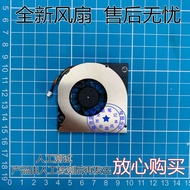 Suitable for Asus pn50 pn51 EG60070S1-C200-S9A 5V 0.5A Fan