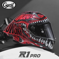 CYRIL R1/PRO Motorcycle Helmet Unisex Racing Locomotive Full Helmet Street Car Big Tail Four Season 