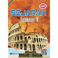 BUKU TEKS SEJARAH TINGKATAN 1