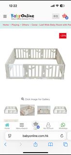 Caraz Leaf Baby Room with Panel Holders (Cozy Beige)