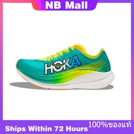 ของแท้พิเศษ HOKA ONE ONE U ROCKET X2 Mens and Womens RUNNING SHOES 1127927 รองเท้าวิ่ง รองเท้ากีฬา รองเท้าผ้าใบ The Same Style In The Store The Same Style In The Store