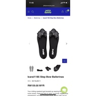 Jelly Bunny Ballerina